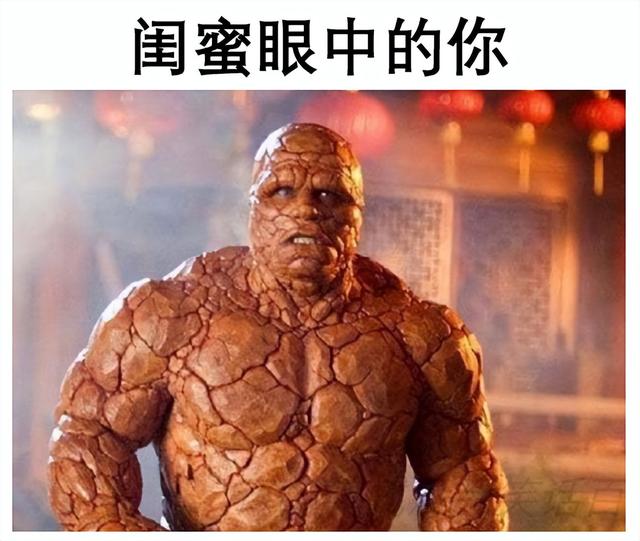 跟陌生人见面我要怎么说话，和陌生人见面怎么聊天（第一次见女朋友的闺蜜）