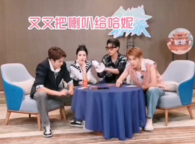 高端逗比的情侣网名，高端逗比的情侣网名原耽（秦霄贤哈妮克孜cp感十足）