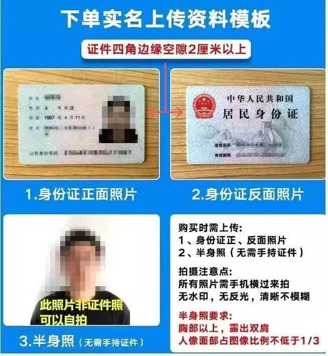 联通可用预存款能用吗，大王卡的可用预存款（2022年10月13流量卡全集联通卡400元两张卡用12个月）