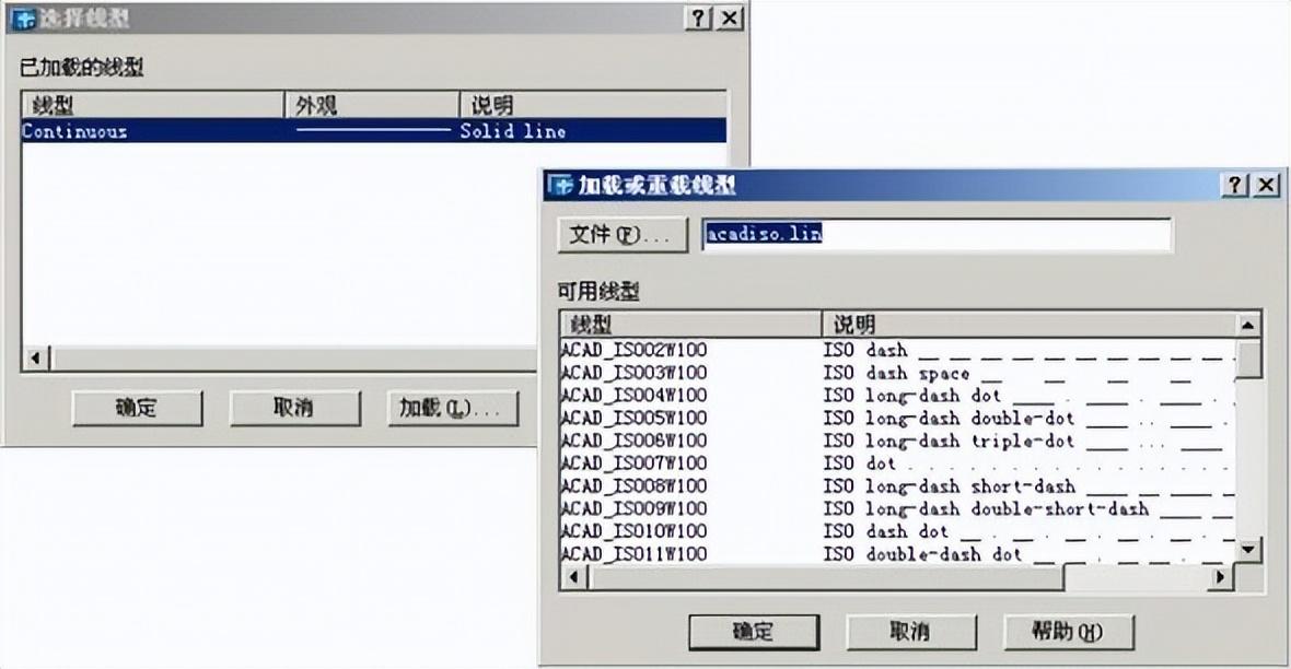 AUTOCAD教程，autodesk如何移动图片