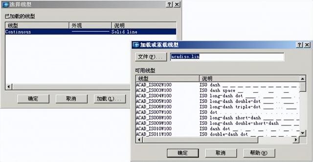 cad线怎么变粗，CAD中如何将线变粗（AUTOCAD教程）