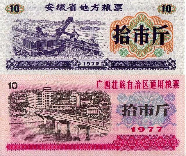 250克等于多少斤，250克是多少斤（250克是多少斤查快递）