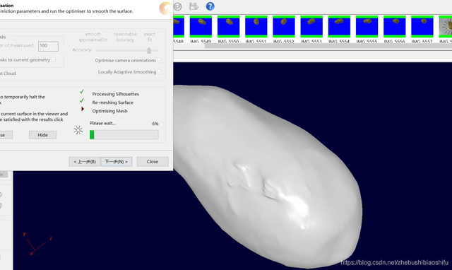 知末网官网3d模型效果图，知末3d模型网（3DSOM软件实现基于侧影轮廓方法的空间三维模型重建）