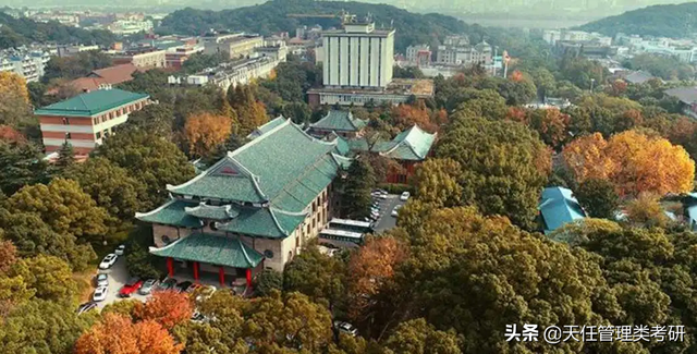 长沙理工大学是几本，湖南二本大学排名（这5所MPAcc院校号称复试“粉碎机”）