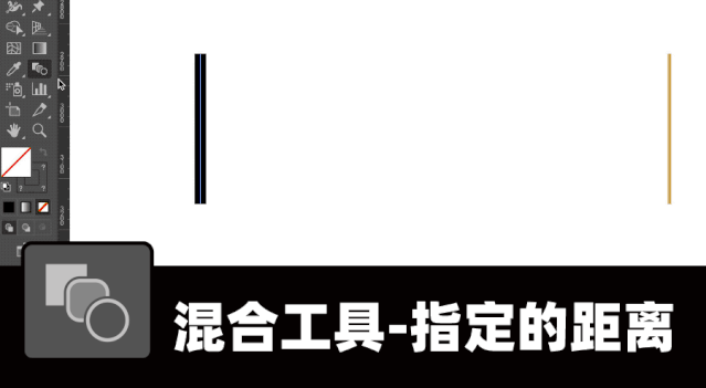 ai转曲怎么转，AI软件来绘制版画风格的插画教程