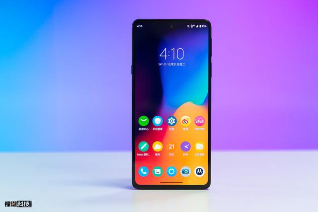 摩托罗拉a1200，摩托罗拉老款手机型号大全（摩托罗拉edge X30体验）