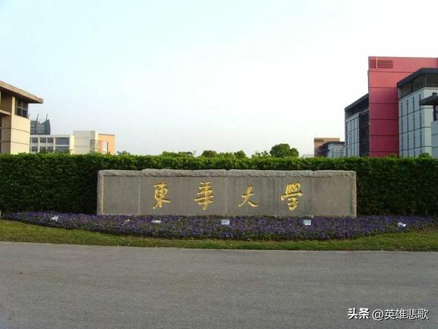 双一流大学中北大学，中北大学是不是双一流大学（中北大学，一所尴尬万分的高校）