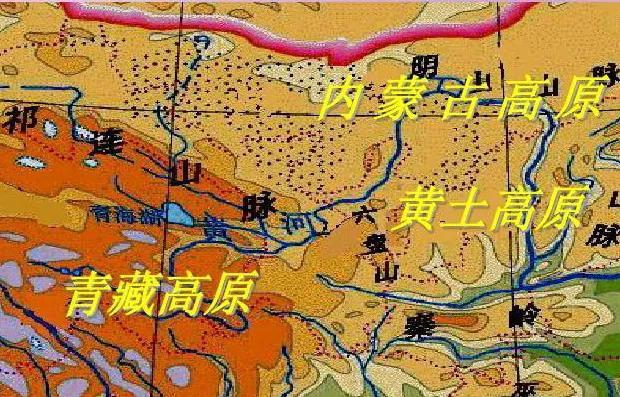 黄河有什么特点，黄河有什么特点请说出三种（黄河上中游的水文特征）