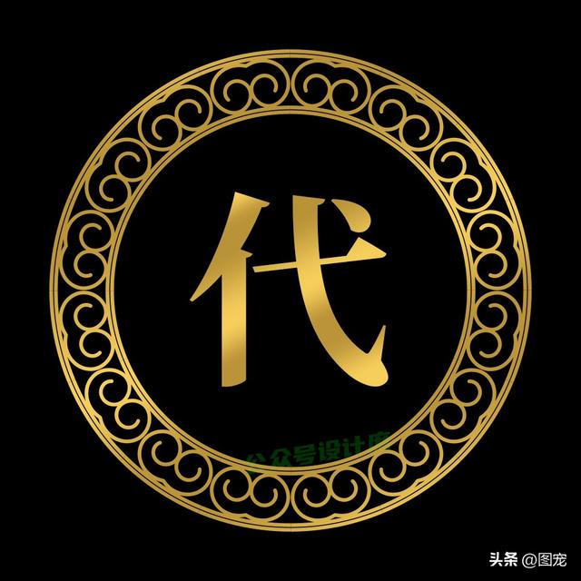 姓氏背景图，微信头像，姓氏背景图（让你的微信头像更具感染力）