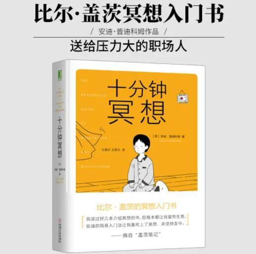 发泄情绪的方法20个(有哪些发泄情绪的方法)