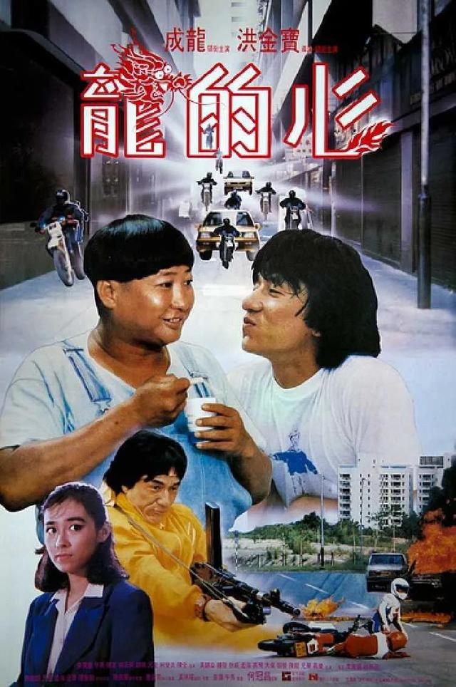 致命武器4的演员，致命武器4好看吗（内地、台湾和日本演员在香港爆红的唯有李连杰）