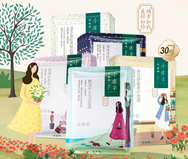 小迷糊的面膜效果怎么样，小迷糊面膜怎么样（夏日必囤的补水保湿面膜）