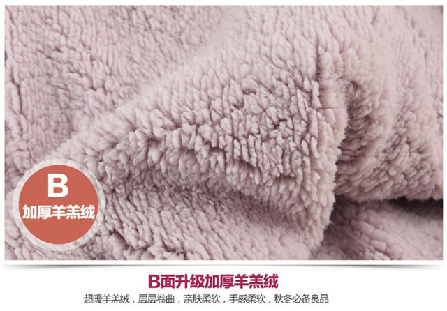 法兰绒和珊瑚绒的区别，法兰绒是什么（羊羔绒、摇粒绒、法兰绒、珊瑚绒都是什么）