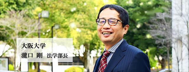 东京大学学费，东京大学学费贵吗（学费以奇怪的方式回本了）