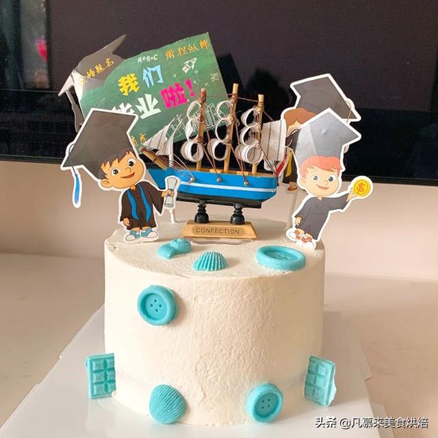 8寸和10寸的蛋糕比较图，8英寸蛋糕等于多少寸10寸吗（100款毕业蛋糕图片合集）