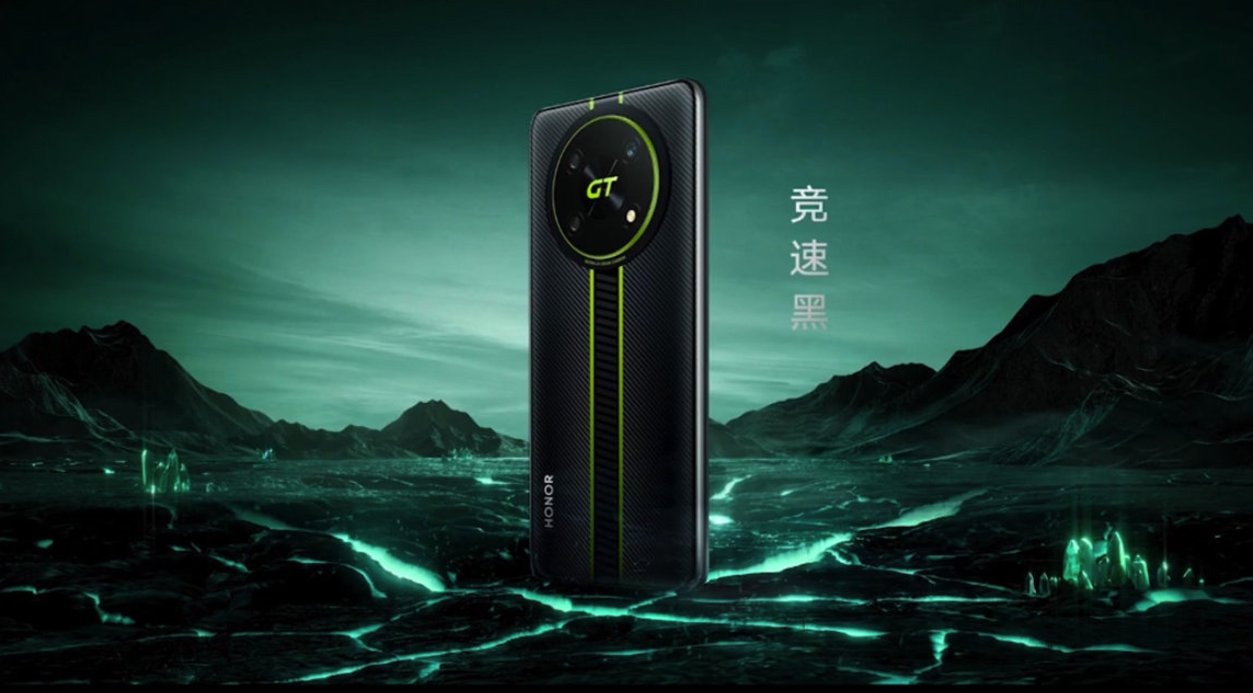 5g手机售价多少（荣耀 X40 GT 5G 手机价格）