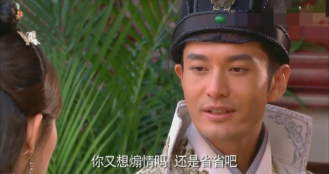 龙门镖局分集剧情，邱璎珞和黄大夫相爱却错过