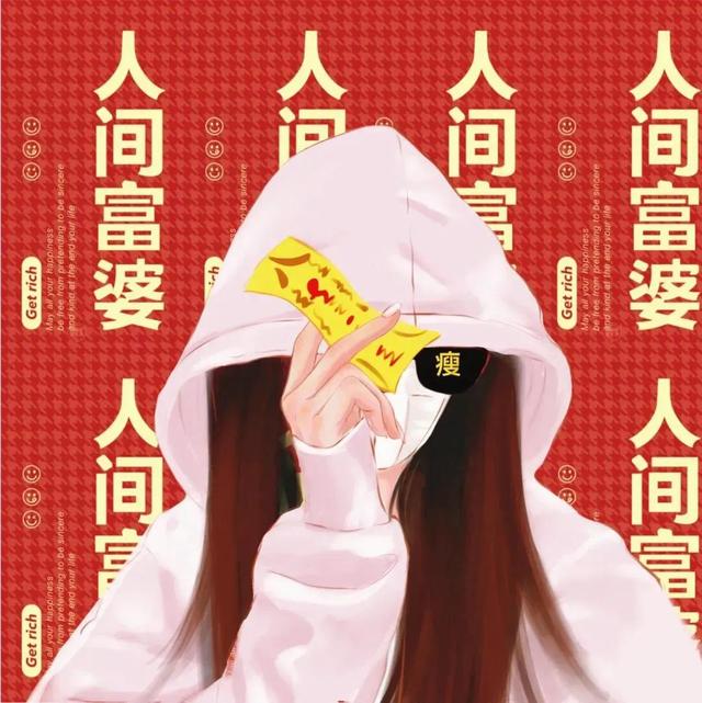 霸气闺蜜头像微信，霸气闺蜜头像（长路浩浩荡荡，万物尽可期待）