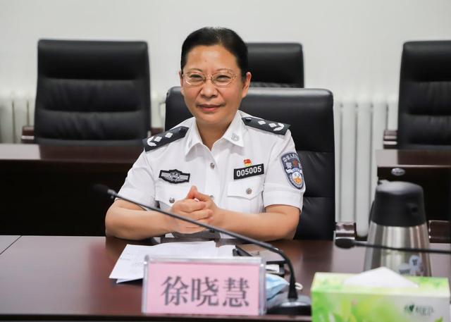 河南省警察学院，河南警察学院2020年招生章程（徐晓慧，任河南警察学院院长）