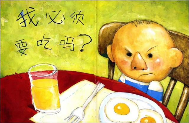 故事绘本完整图片，免费领取最受欢迎的儿童绘本