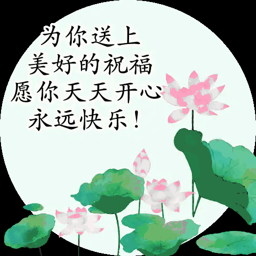 03年属什么生肖，03年属什么（2023年04月03日）