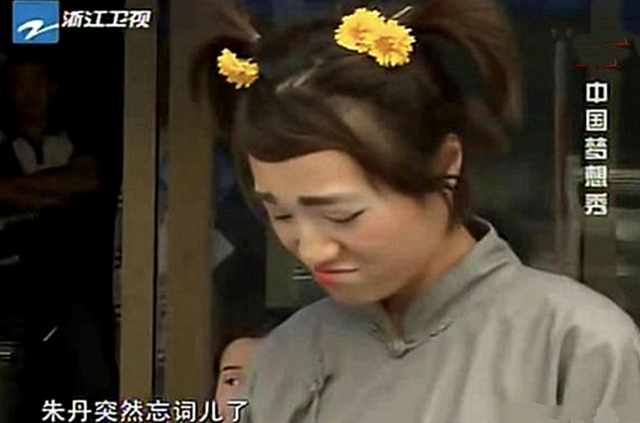 知名女主持朱丹：二婚嫁周一围，四年生两胎，生活有苦也有甜