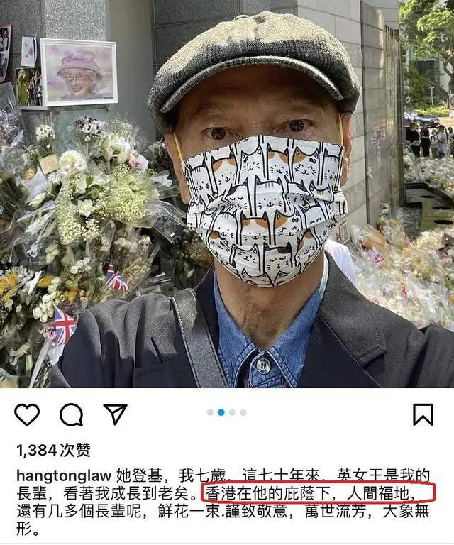 明朗少女成功记国语，张娜拉演的电视剧（“祸从口出”的5位明星艺人）