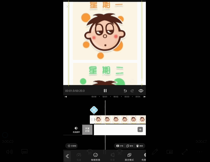 如何把两张图片拼在一起，手机如何将两张图片合在一起（把照片一键拼接成长图）