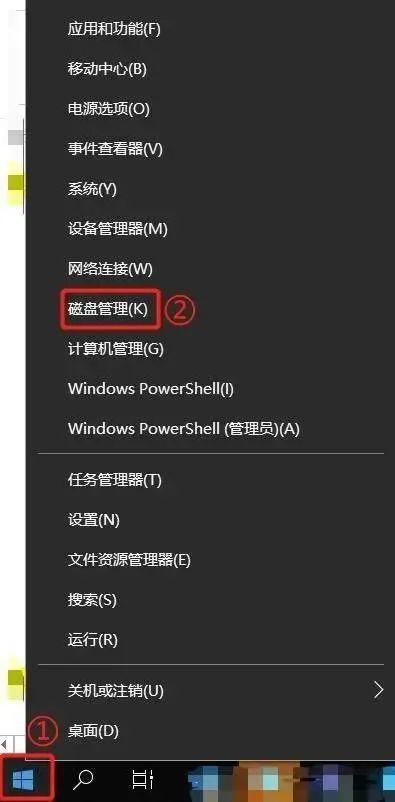 电脑没有d盘怎么办，电脑为什么没有a盘和b盘（技术丨如何在Win10系统下增加一个D盘）