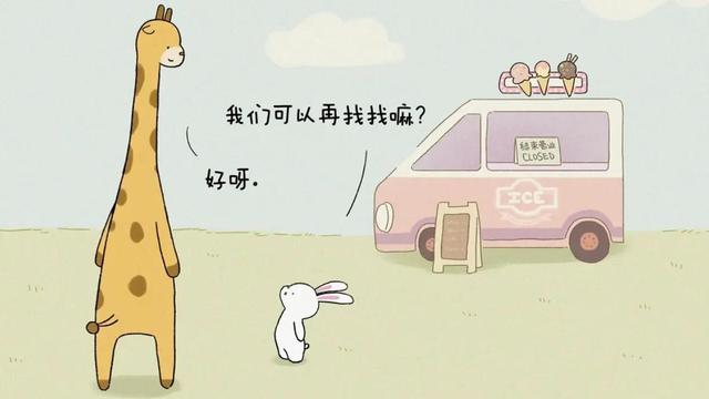 病娇的14种类型，偏执的病娇系列：占有欲超强