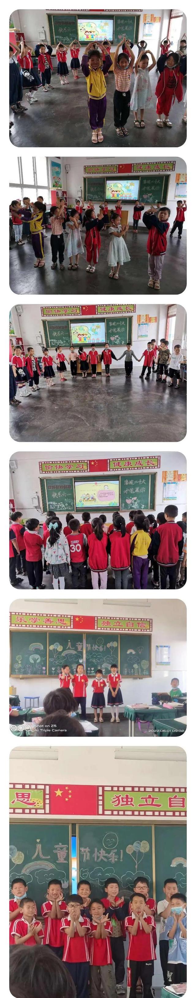 庆六一儿童节黑板报，六一儿童节手抄报有图（童心齐向党”—新店四小庆祝“六一”儿童节系列活动）