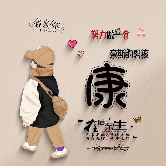 情侣头像可爱呆萌一对，情侣头像卡通呆萌一对 真的好呆萌微信（29张呆萌可爱卡通情侣签名头像）