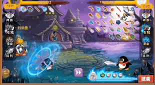 手机qq和电脑qq怎么同时在线，怎么同时在手机和电脑上登录同一QQ（都静悄悄地在QQ里消失掉了）