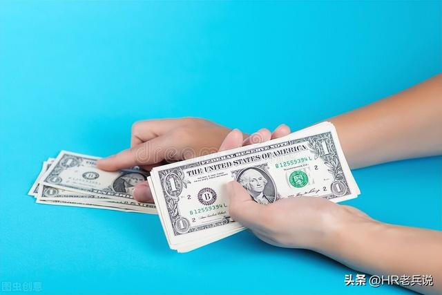 老员工主动辞职补偿，员工主动辞职是否可以得到补偿（劳动者主动辞职也能要补偿金）