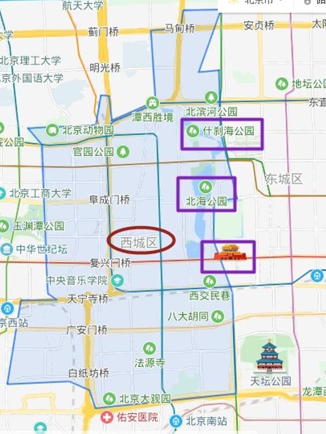 北京游玩攻略，北京攻略3日游自助游（这篇攻略全部告诉你）