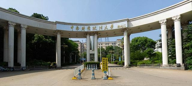湖北财经类大学排名，湖北经济学院在全国财经类大学排名（55所财经类大学2022排名）