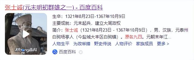 宋朝一共多少年，宋朝一共多少年号（为什么宋朝与明朝只相隔90年）