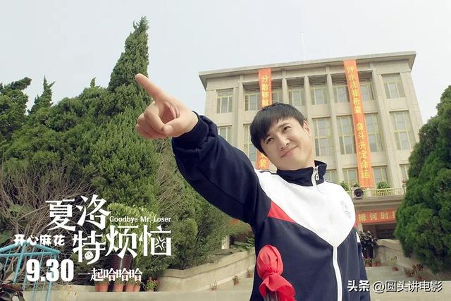 关于青春的电影，关于青春的电影有哪些（五部好看的青春电影）