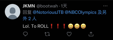 埻怎么读（墩怎么读，土字旁右边加个亨在加一横在了中间（“冰墩墩”英文叫什么）