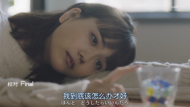 跟直男谈恋爱的利与弊，千万别和直男谈恋爱（crush变成男友后我觉得索然无味）