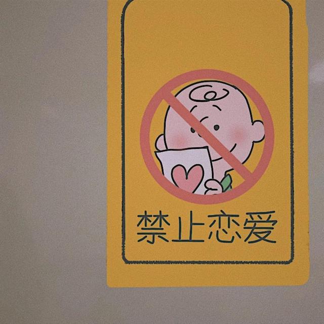 左右背景图片又一波来袭，朋友背景图片一左一右（分享一波朋友圈的背景图）