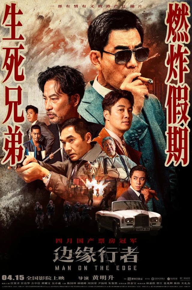 好看的电影排名，网络大电影哪些好看（凑不满的2022十大黑马电影）