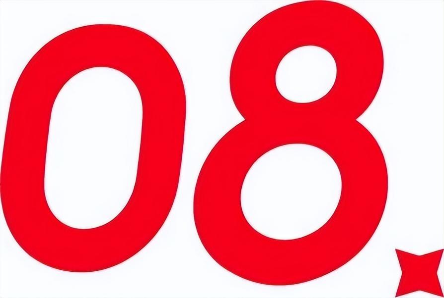 18活动(618购物)"