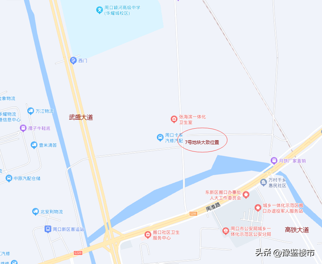周口高铁站周边有啥规划，周口市区2023年首拍宅地