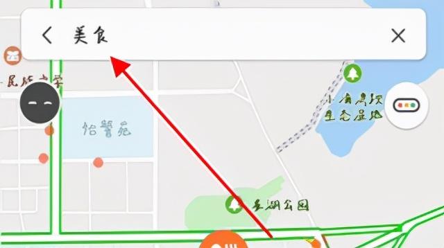 腾讯地图怎么看街景，腾讯地图怎么看街景导航（腾讯地图2022最新版）