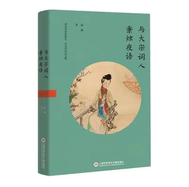铁杵磨成针的故事，铁杵磨成针的故事原文（李白“铁杵磨成针”的故事出自何处）