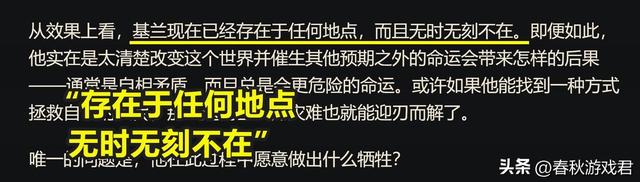 体积最大的英雄排行榜，瑞兹真是人类天花板