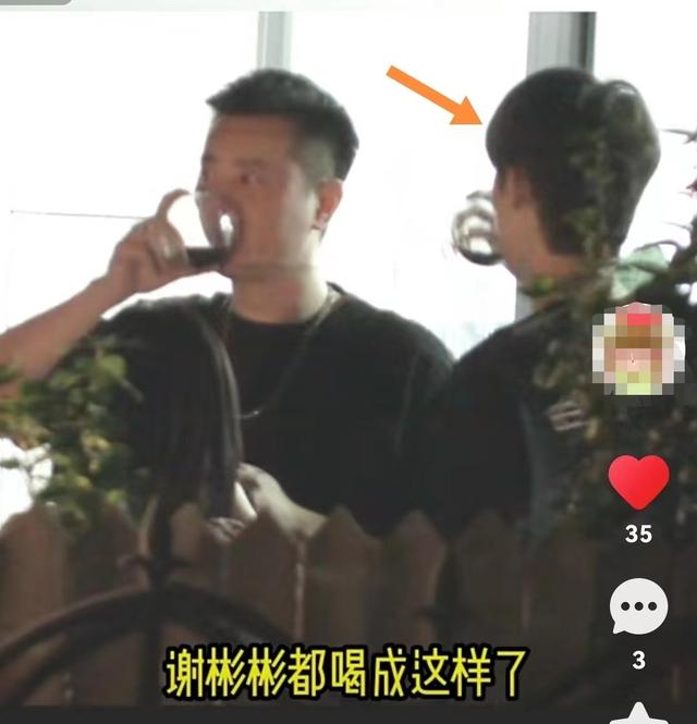 谢彬彬个人资料，谢彬彬个人资料及作品（一口闷得异性揉脸夸奖）