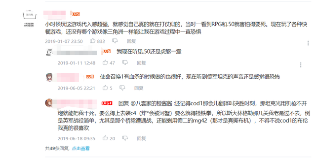 求生之路1中文版，求生之路1中文版下载（《三角洲特种部队》怀旧文）