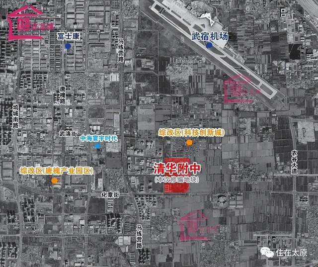 太原市第三实验中学，关注太原市第二实验中学校（太原又将建设几所学校）